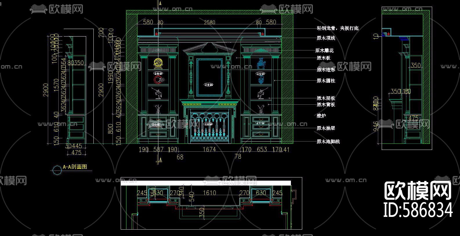 欧式壁炉背景墙设计方案CAD图库