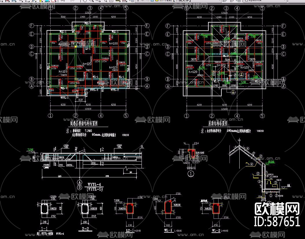 五套别墅建筑结构施工图下载（渲染图5）