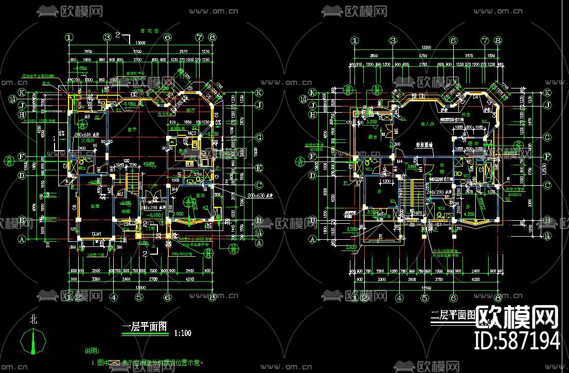 别墅自建房设计CAD建筑图下载（渲染图2）