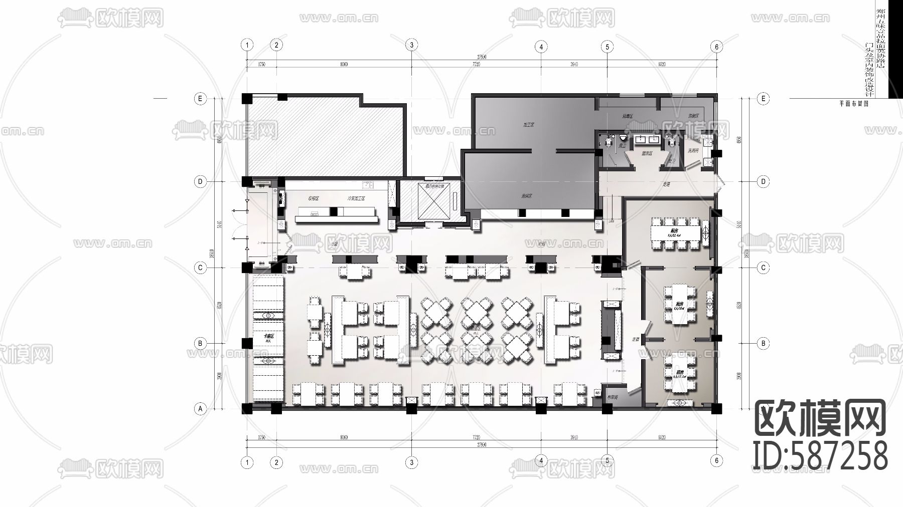 兰州拉面餐饮店施工图下载（渲染图2）