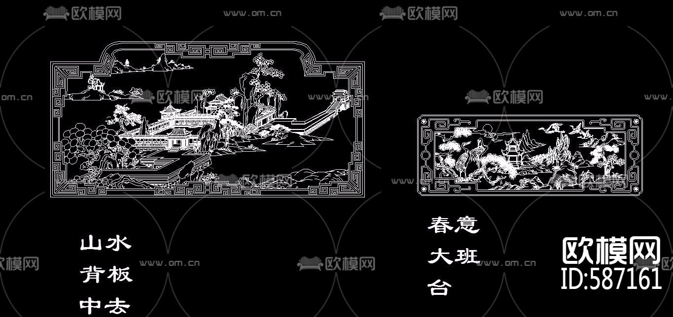 中式花纹雕刻CAD图库下载（渲染图2）