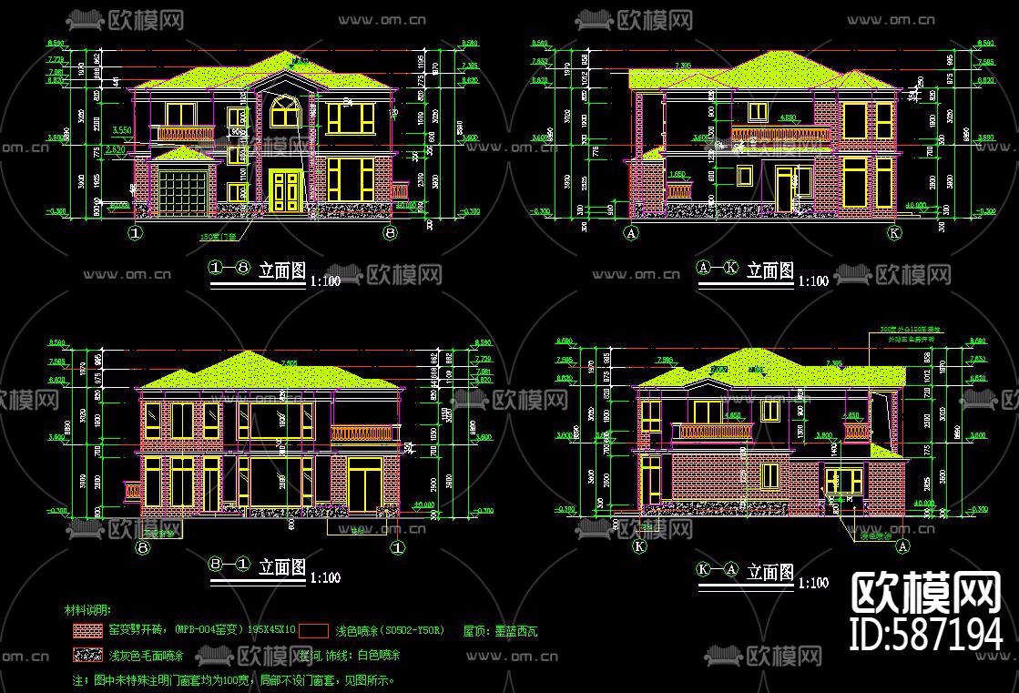 别墅自建房设计CAD建筑图下载（渲染图3）