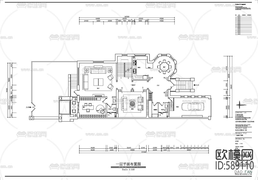 新古典別墅cad施工圖下載(渲染圖2)