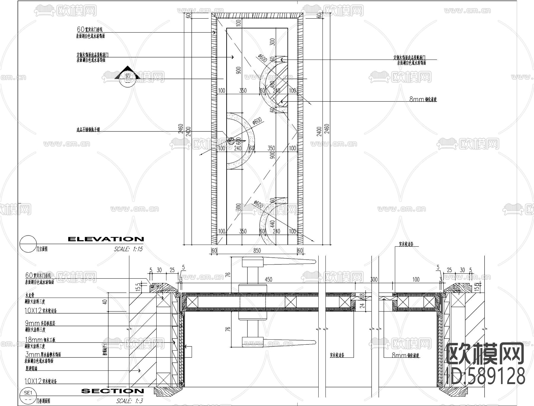 会所工装cad施工图下载（渲染图3）