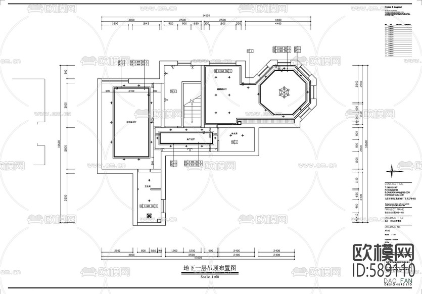 新古典別墅cad施工圖下載(渲染圖1)