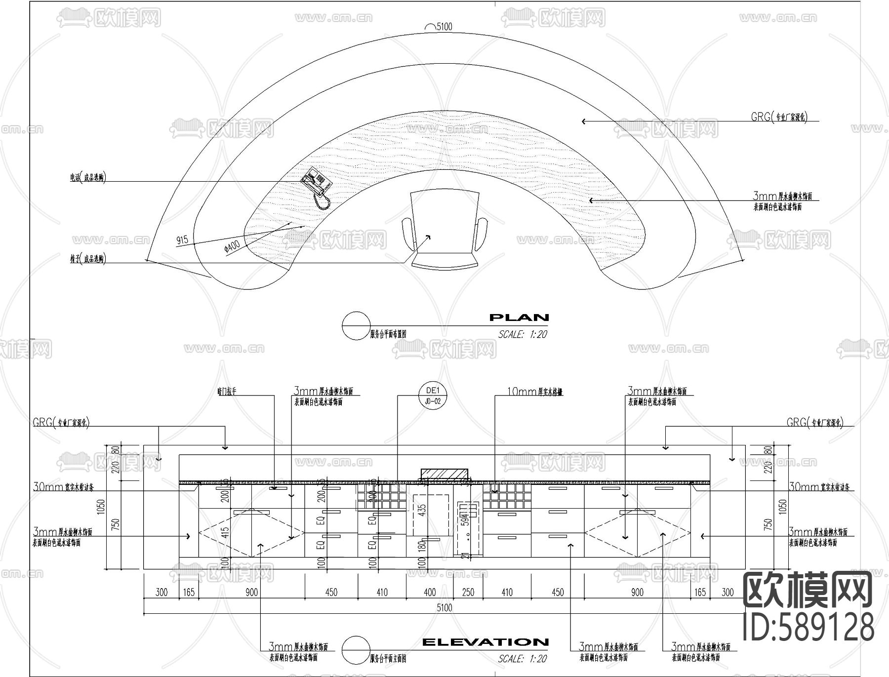 会所工装cad施工图下载（渲染图5）