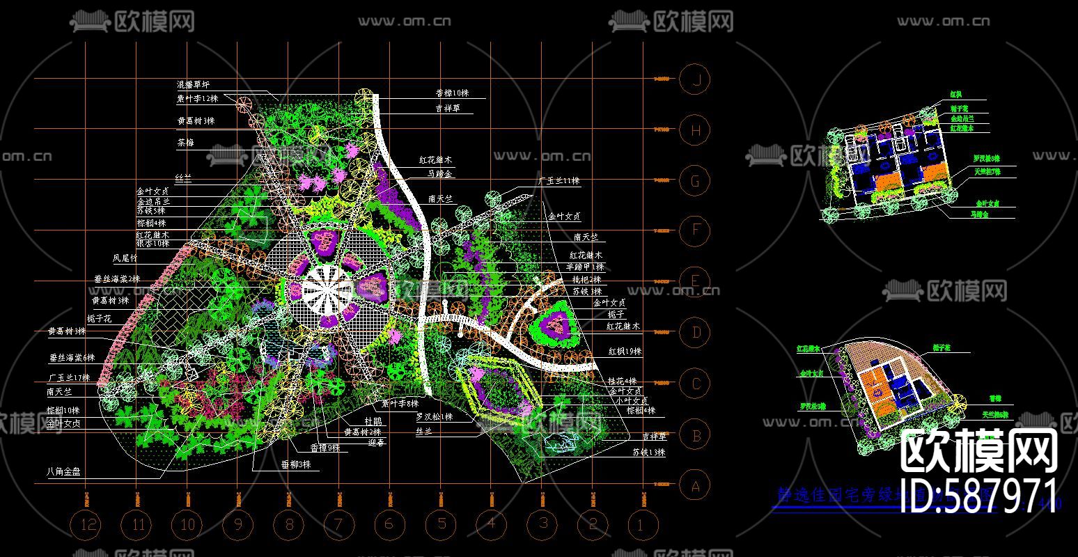 小区中心绿地 景观植物配置图下载