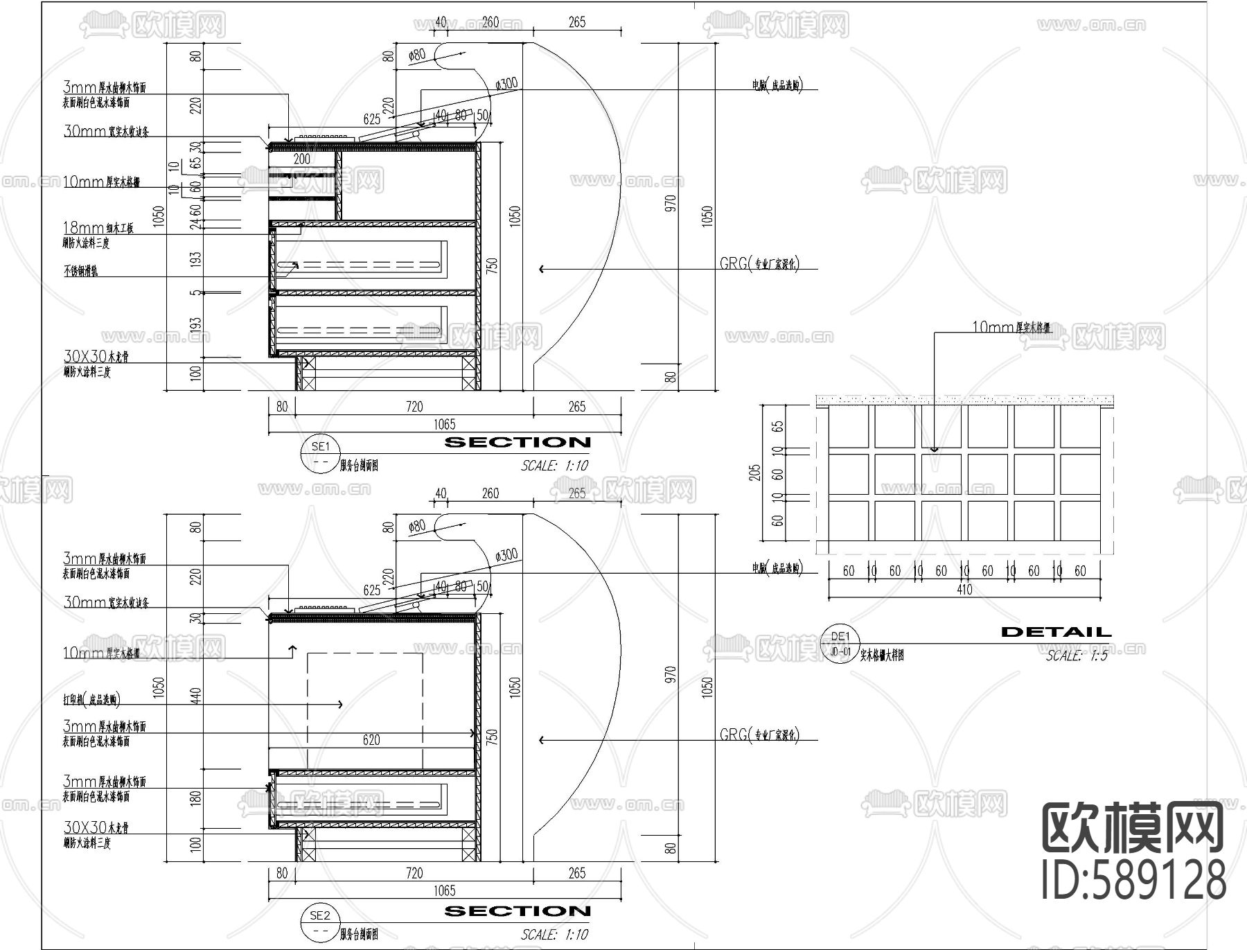 会所工装cad施工图下载（渲染图1）