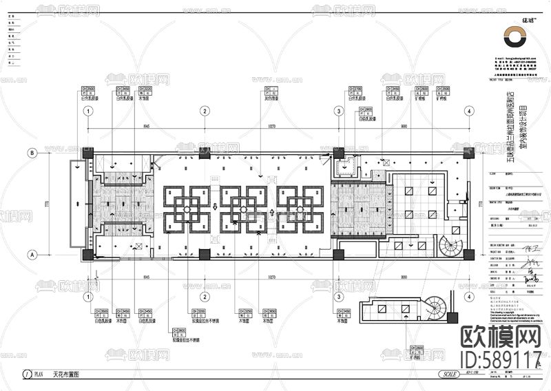 兰州拉面餐厅cad施工图下载（渲染图3）