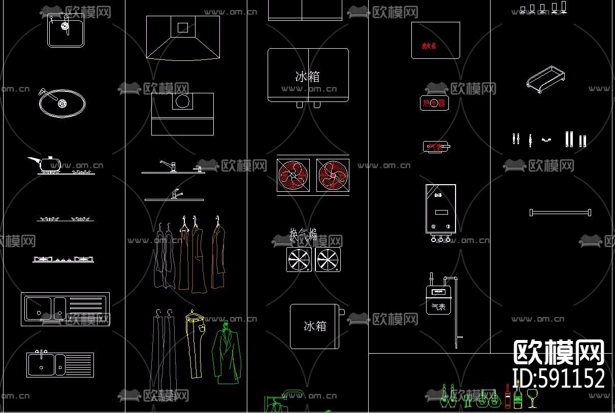 全屋定制常用五金及厨房电器图CAD图集下载（渲染图3）
