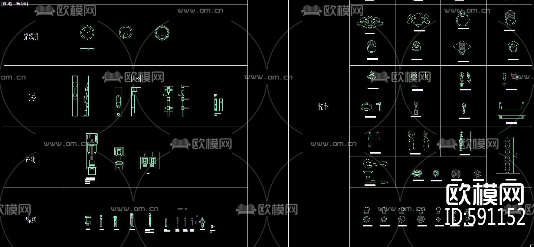 全屋定制常用五金及厨房电器图CAD图集下载（渲染图6）