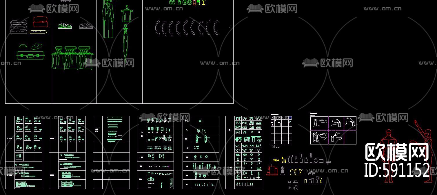 全屋定制常用五金及厨房电器图CAD图集下载（渲染图2）