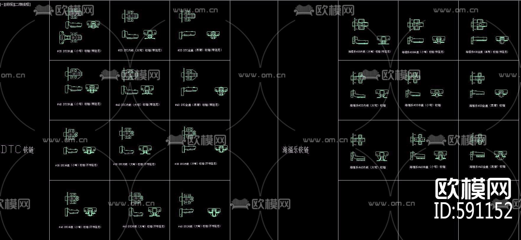 全屋定制常用五金及厨房电器图CAD图集下载（渲染图8）