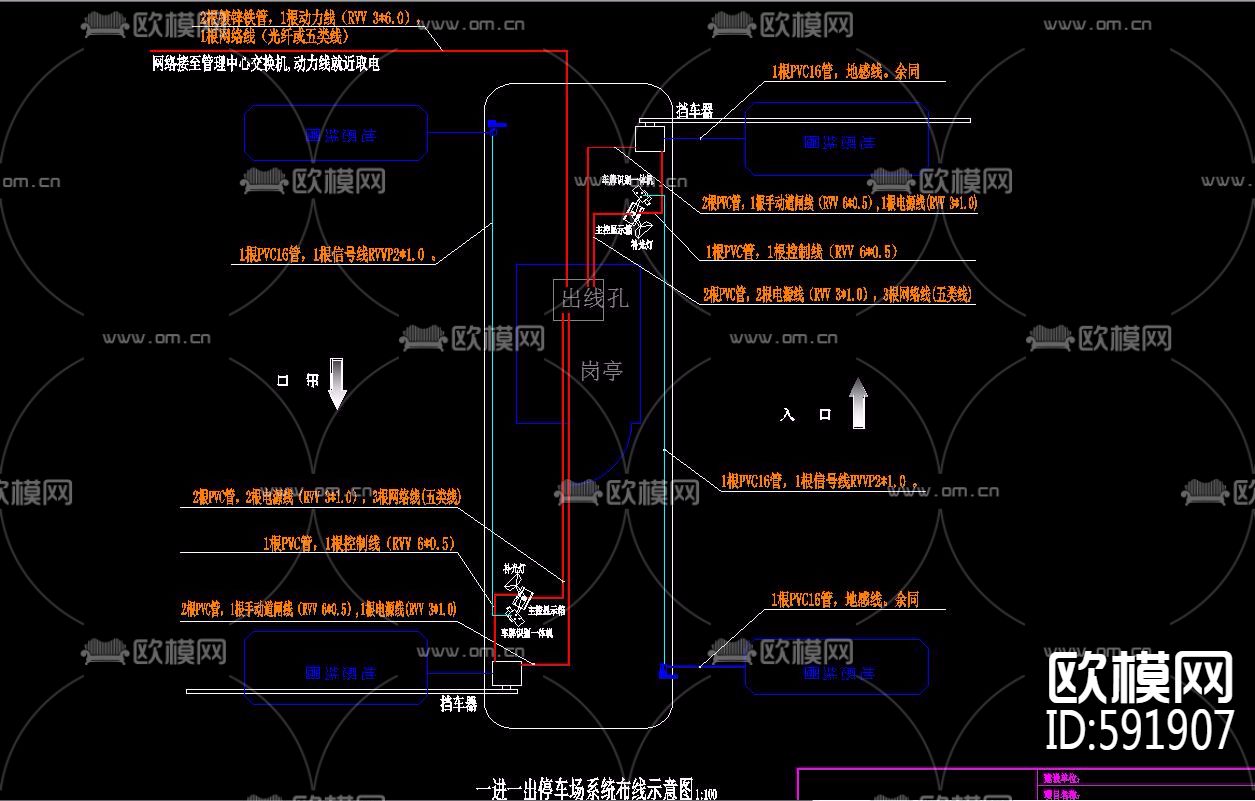 大型综合小区弱电智能化工程CAD深化施工全套下载（渲染图5）