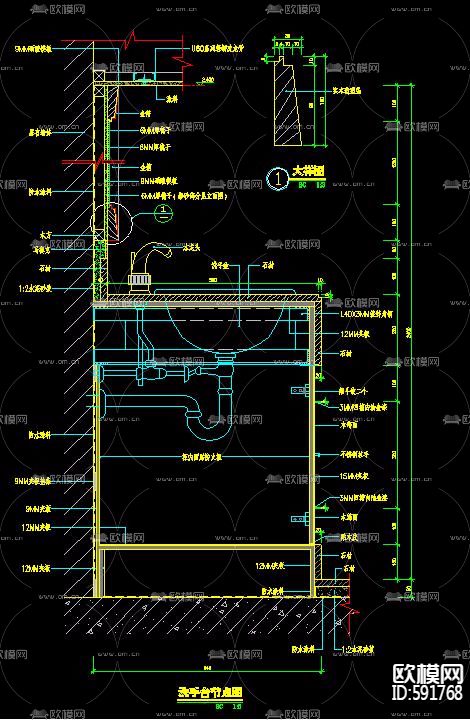 衛生間牆面洗手檯蹲坑剖面cad大樣圖