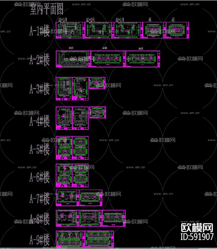 大型综合小区弱电智能化工程CAD深化施工全套下载（渲染图1）