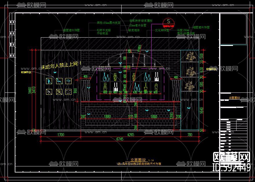 网吧CAD设计施工图全套下载（渲染图4）