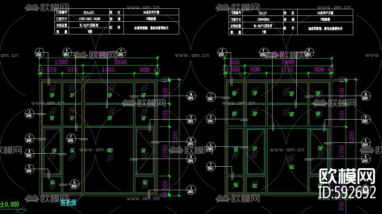 各种玻璃门窗及大样节点图CAD图库下载（渲染图1）