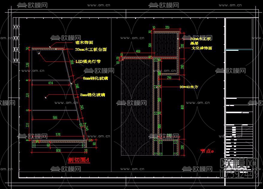 网吧CAD设计施工图全套下载（渲染图3）