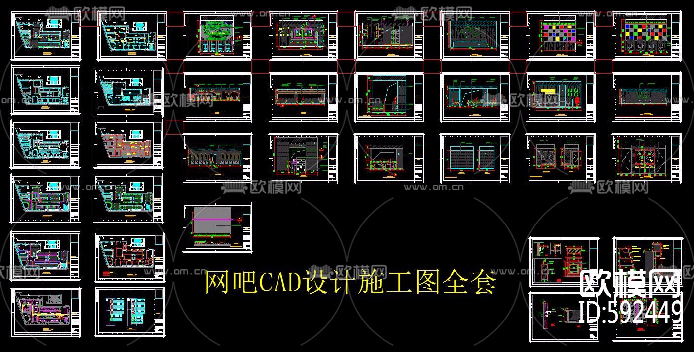网吧CAD设计施工图全套下载（渲染图6）