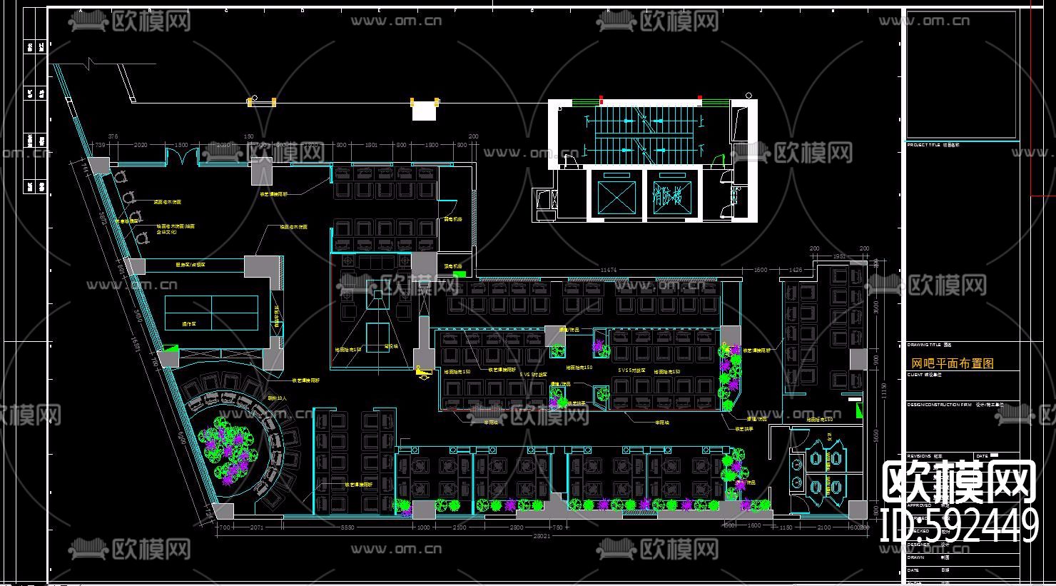 网吧CAD设计施工图全套下载（渲染图5）