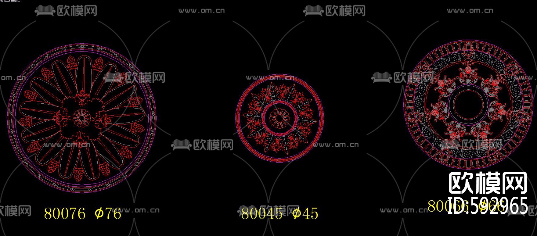 欧式灯盘欧式构件CAD图库下载（渲染图5）