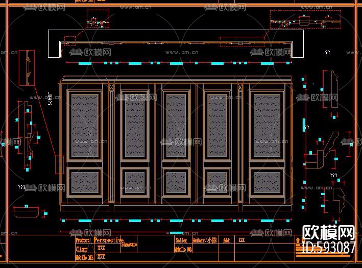 整木家居客厅餐厅背景墙护墙板CAD图库下载（渲染图6）