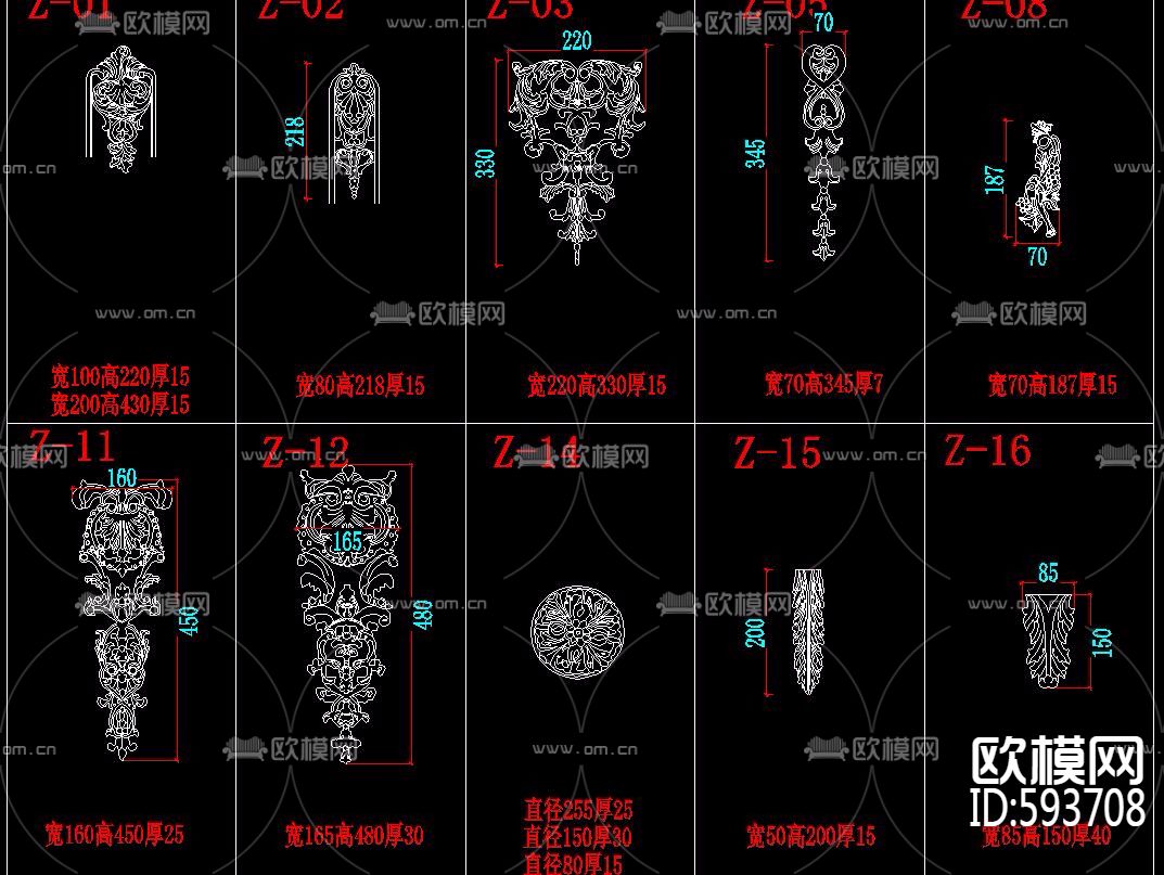 法式雕花角花线条CAD图库下载（渲染图6）