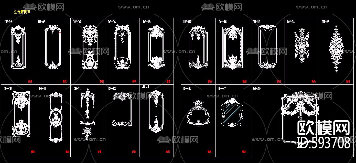 法式雕花角花线条CAD图库下载（渲染图4）