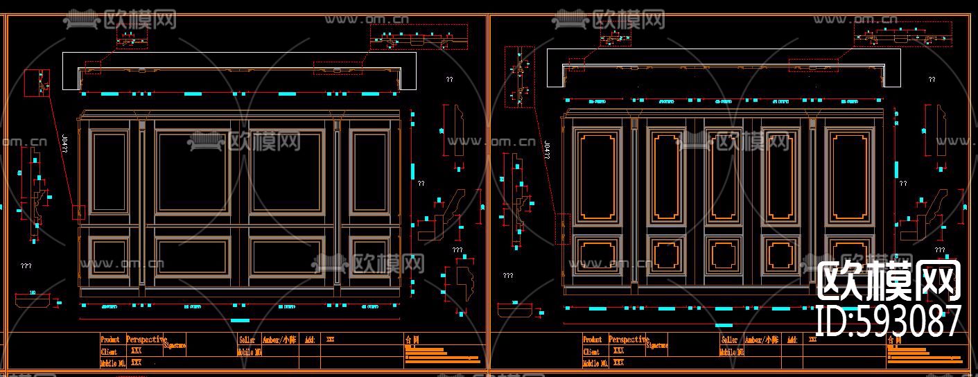 整木家居客厅餐厅背景墙护墙板CAD图库下载（渲染图1）