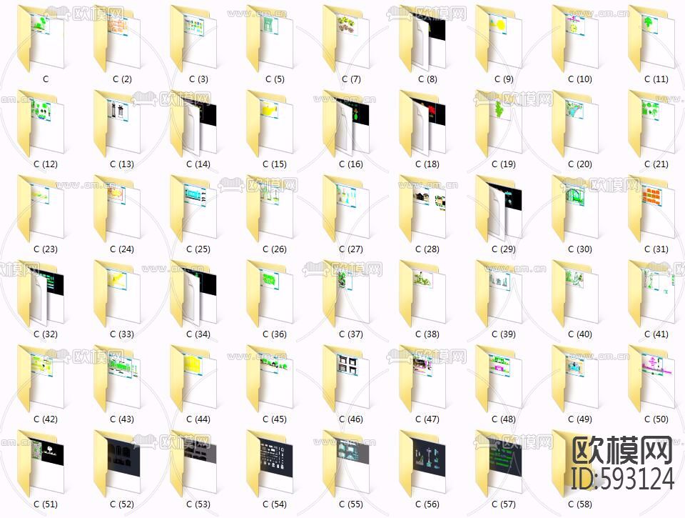 公园小景CAD图纸集合下载（渲染图2）