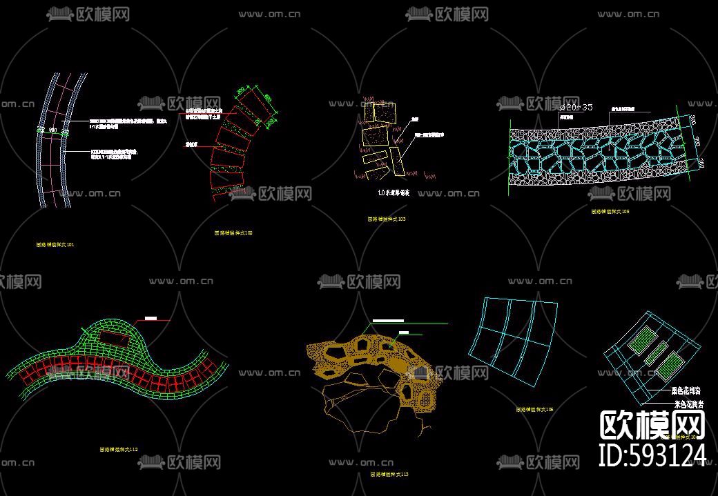 公园小景CAD图纸集合下载（渲染图7）