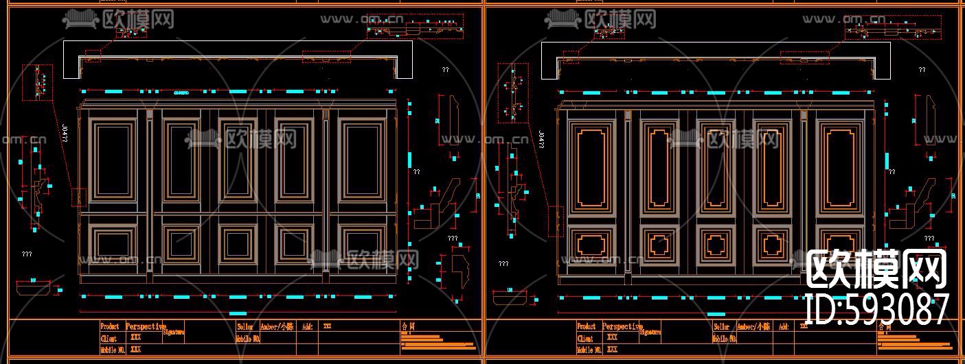 整木家居客厅餐厅背景墙护墙板CAD图库下载（渲染图2）