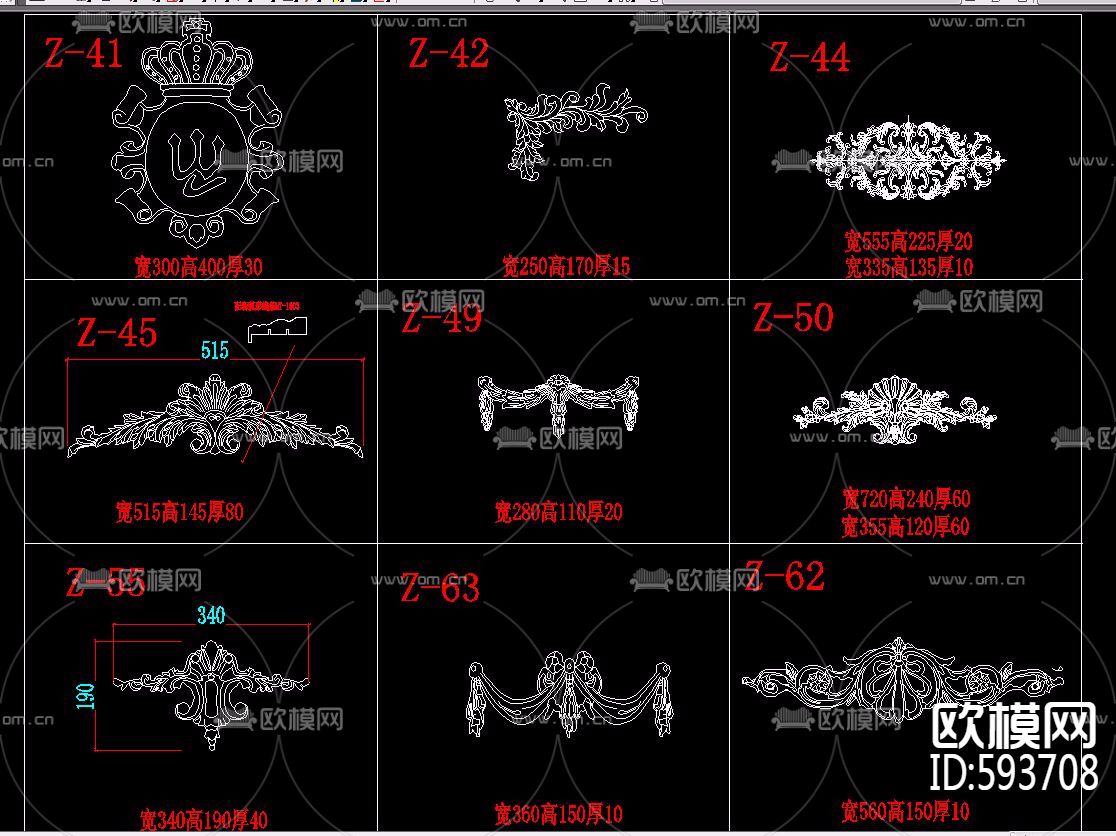 法式雕花角花线条CAD图库下载（渲染图5）
