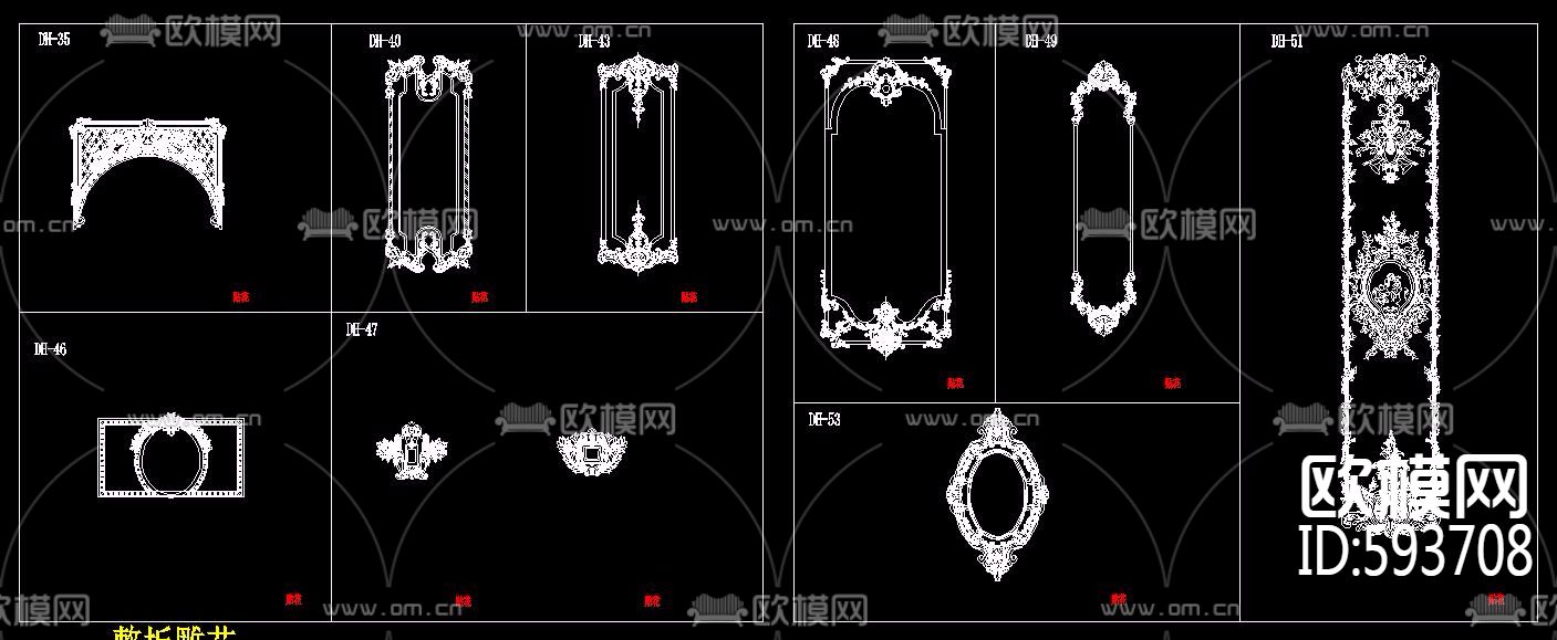 法式雕花角花线条CAD图库下载（渲染图1）