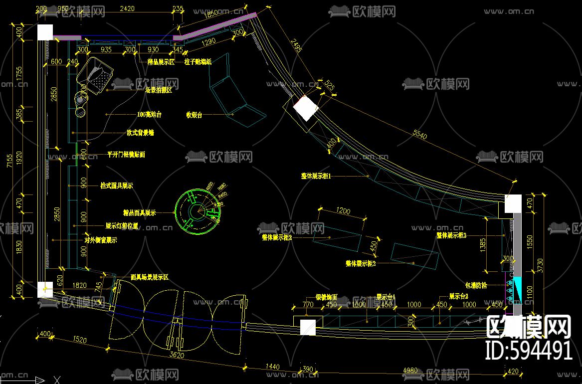 面具主题商店装饰施工图下载（渲染图2）