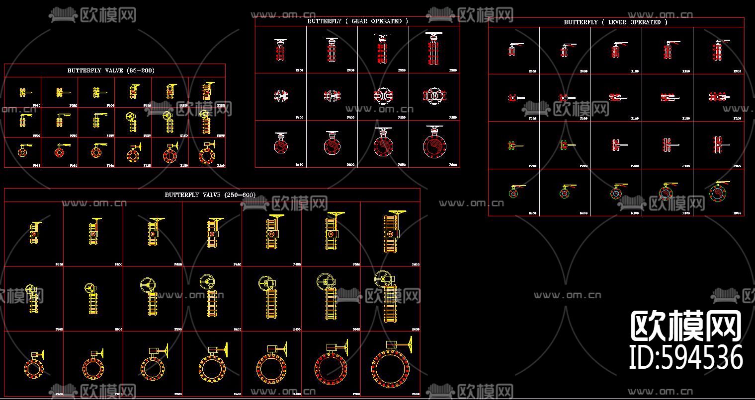 水利系统CAD图纸集合下载（渲染图4）