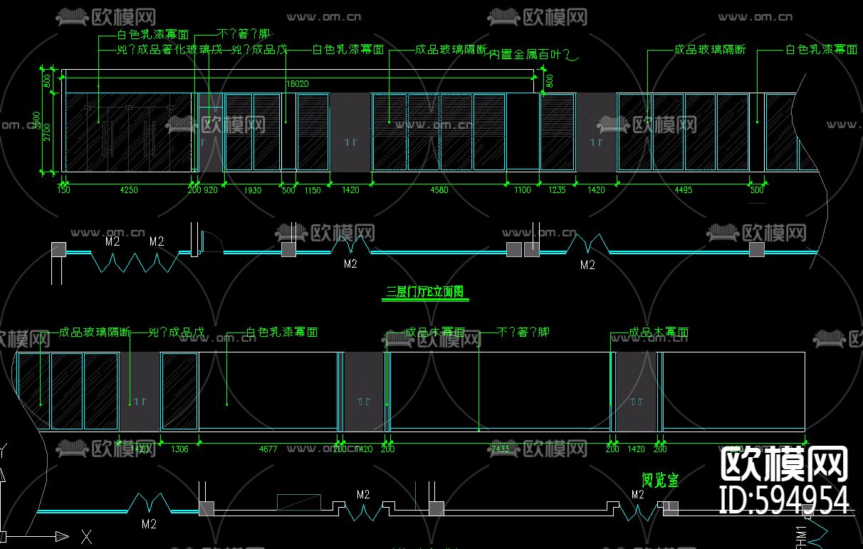四层后勤服务中心施工图下载（渲染图3）