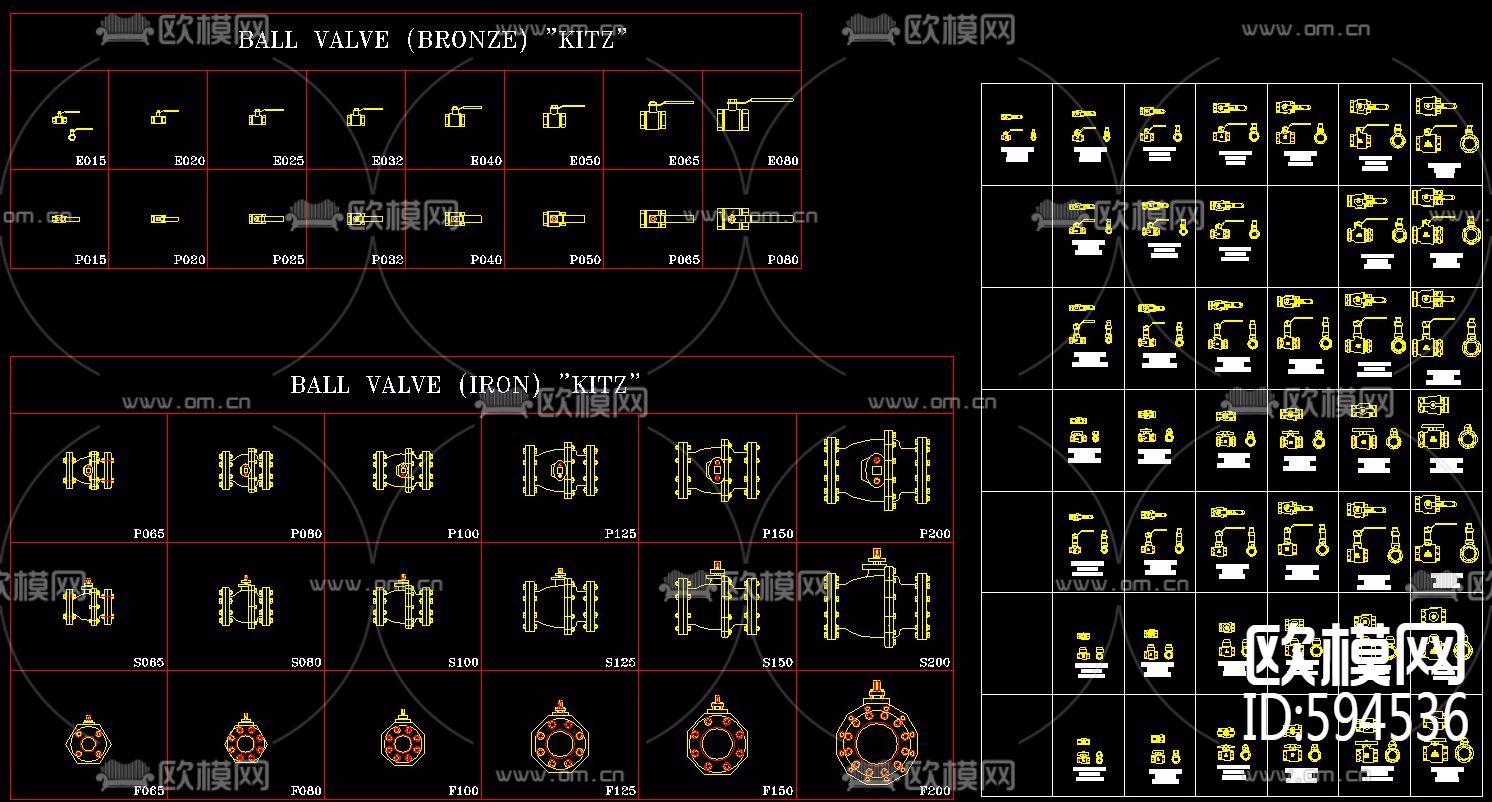 水利系统CAD图纸集合下载（渲染图5）