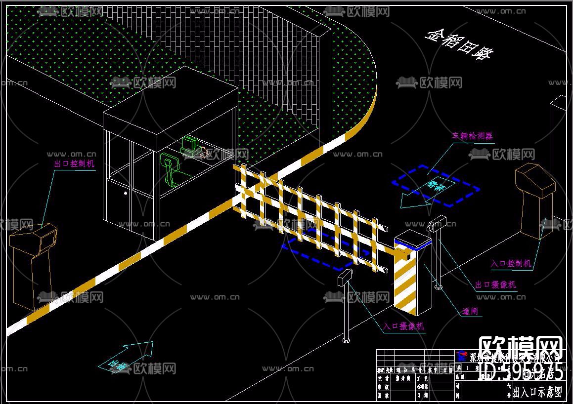 停车场出入口设备位置图CAD图下载（渲染图2）