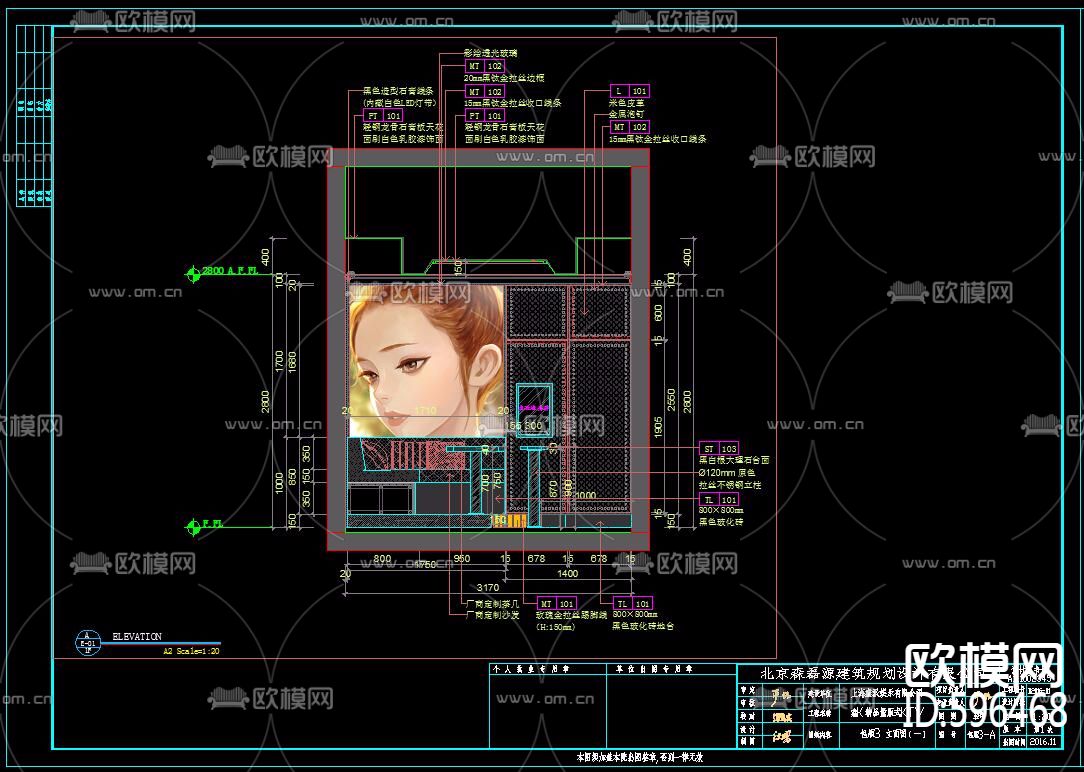 KTV施工图包厢立面11套下载（渲染图1）
