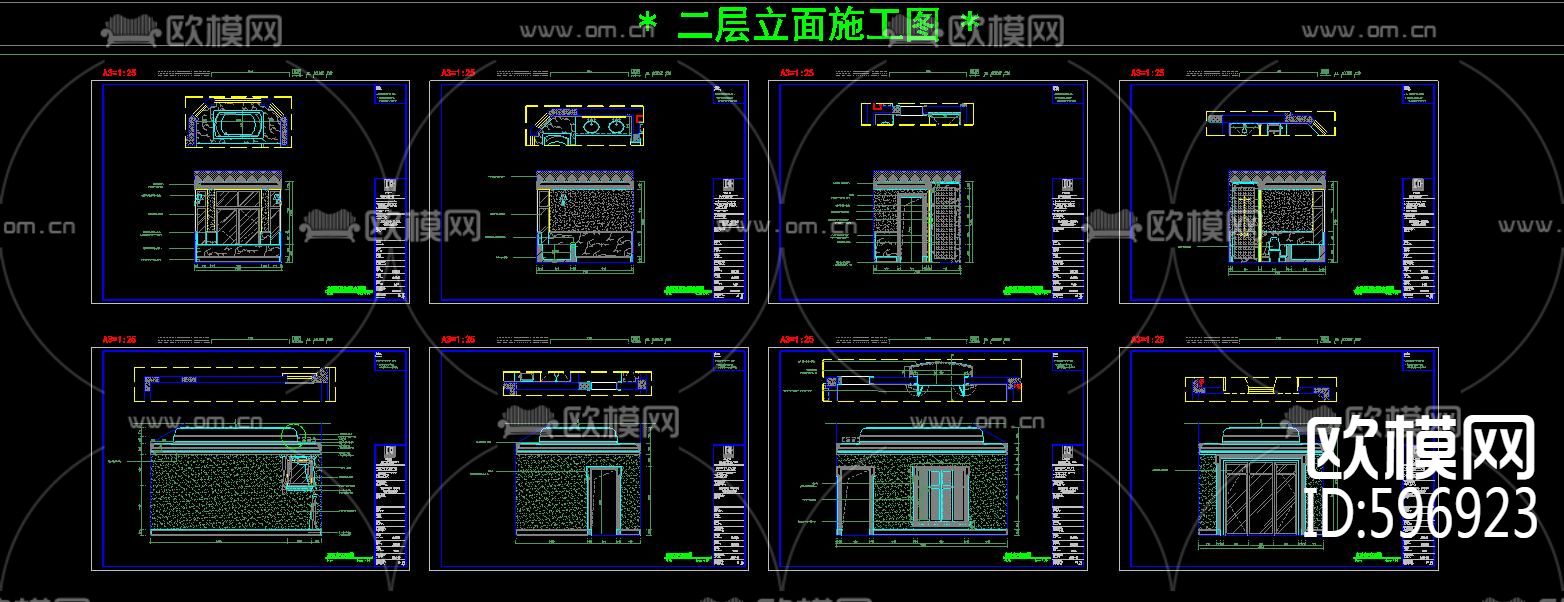 法式简约风格别墅CAD施工图&实景图下载（渲染图2）