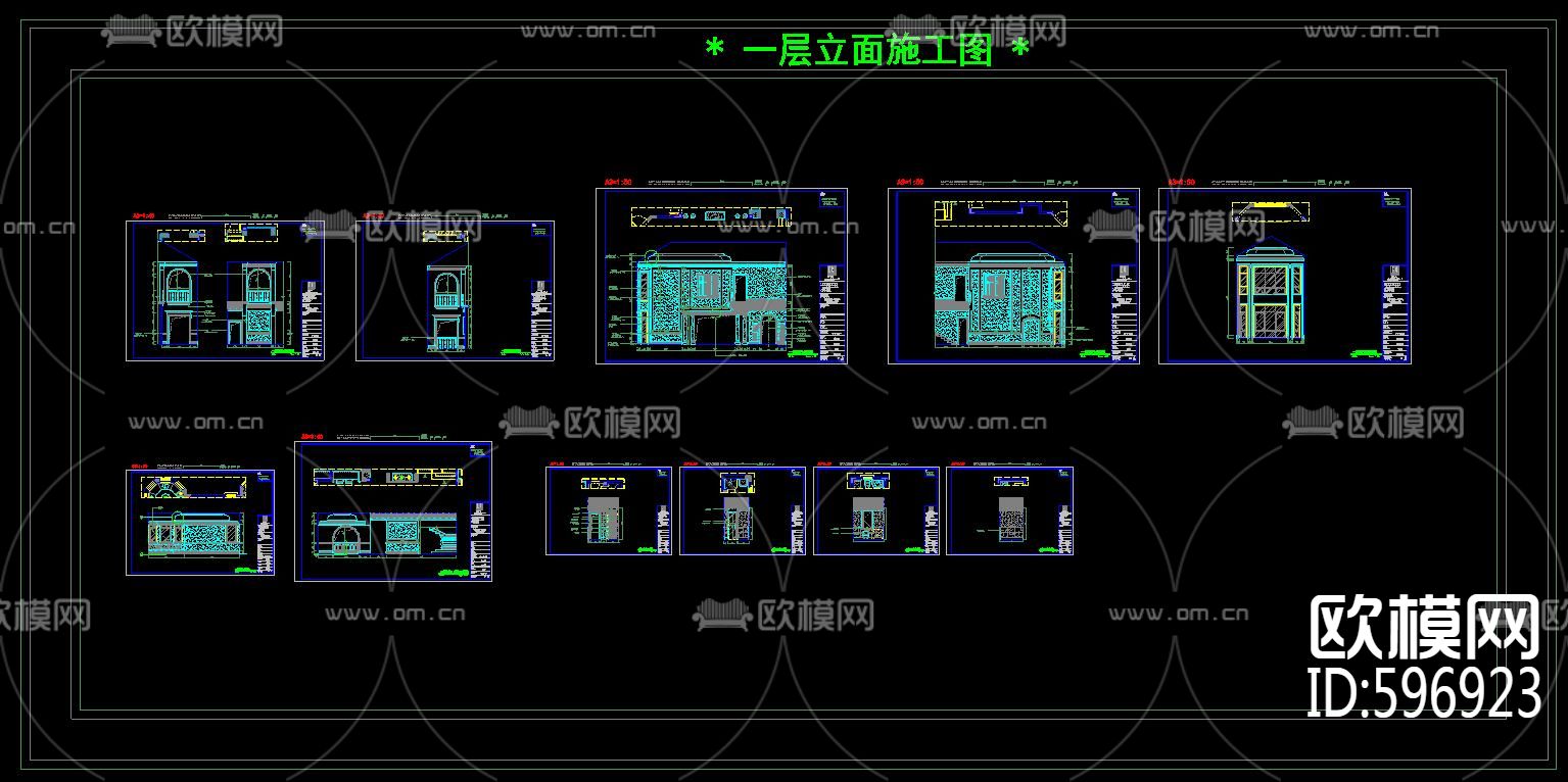 法式简约风格别墅CAD施工图&实景图下载（渲染图1）