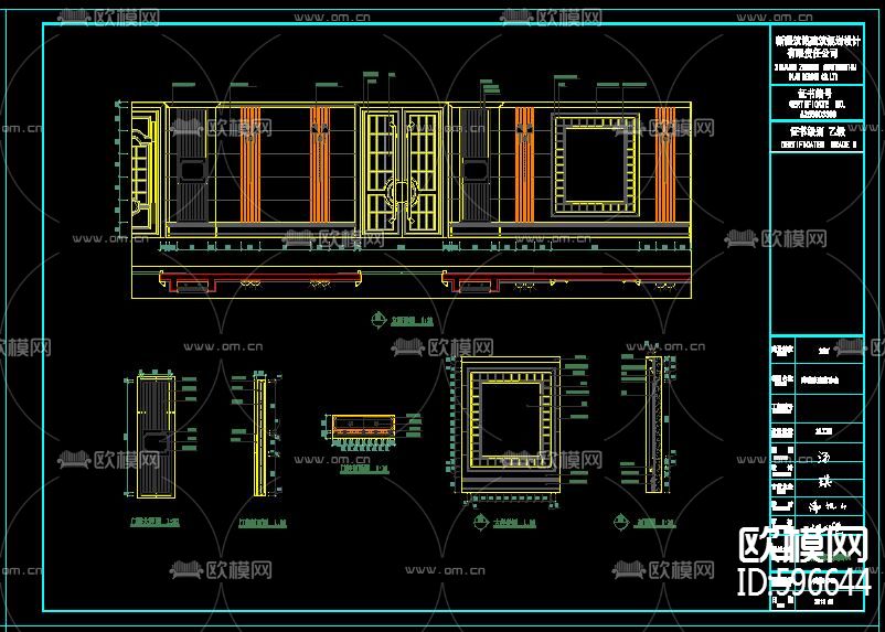 鸿瑞豪庭KTV 全套施工图电气排水图&效果图下载（渲染图4）