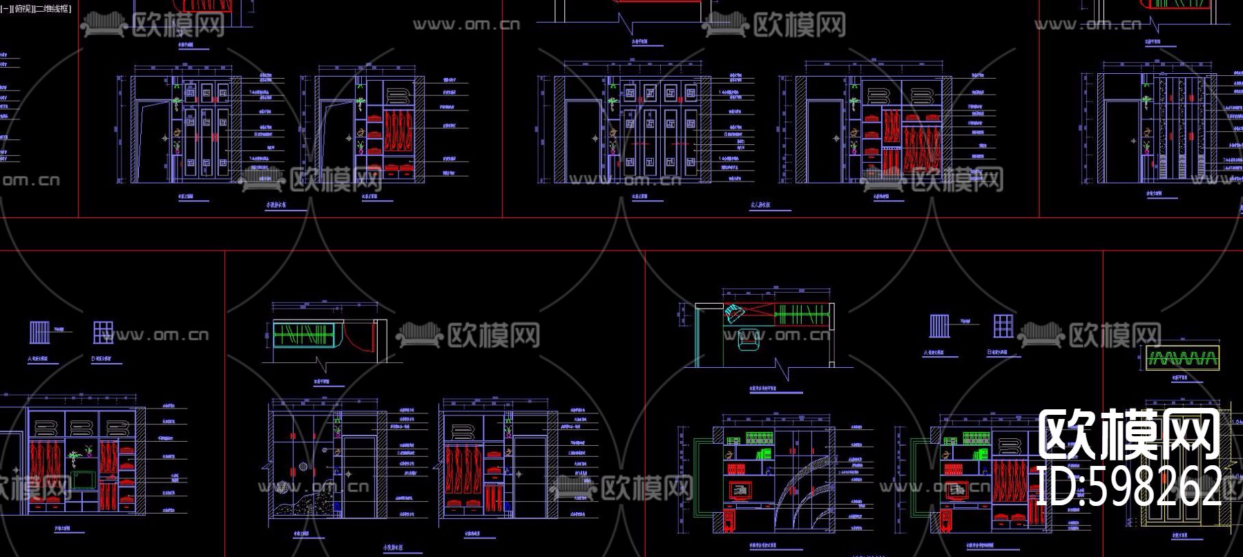 衣柜标准图纸CAD图库下载（渲染图1）