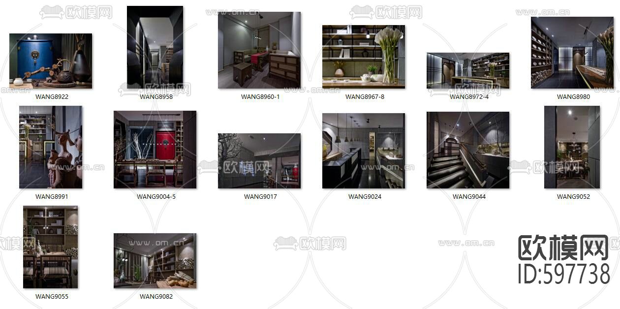 新中式茶吧CAD施工图&实景图下载（渲染图3）