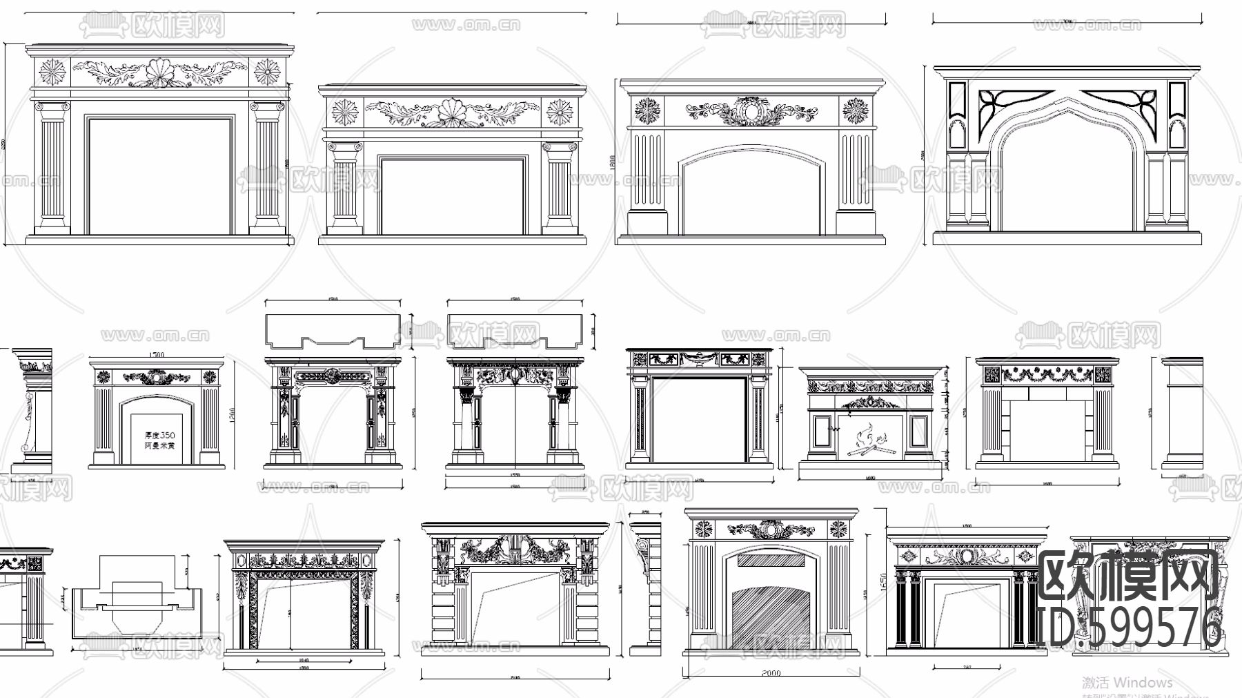 欧式壁炉合集下载（渲染图3）