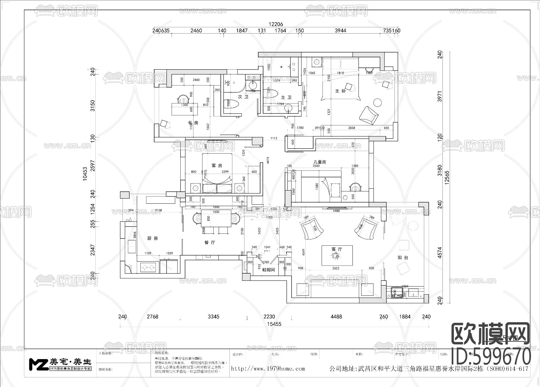美式风格全套cad施工图下载（渲染图6）