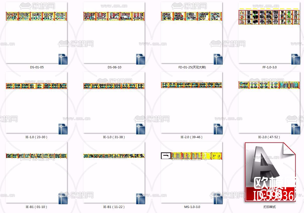 新中式别墅CAD施工图规范模板+彩平+效果图方案+机电给排水下载（渲染图1）
