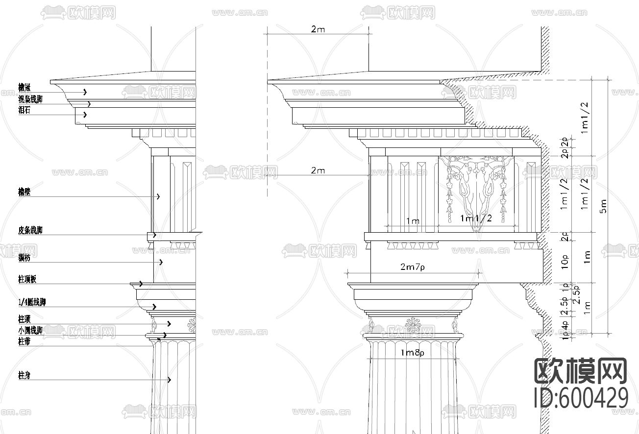 罗马柱CAD大样图合集下载（渲染图3）